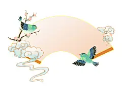 手绘喜鹊国潮祥云树枝扇形标题框PNG素材