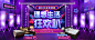 618活动#雅兰官方旗舰店
