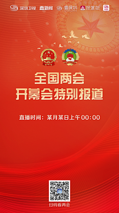 A找个参考采集到文字金句