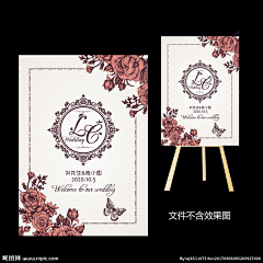 YANG三毛采集到导视