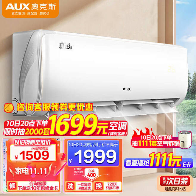 bcedb2fbf9b63521