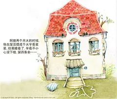 阿狸的九条命6