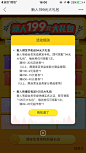 来自相册