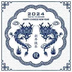 龙年  - 源文件下载【酷图网】中国龙,龙年素材,龙年海报,龙年背景,2024龙年,龙年年画,生肖龙,龙,卡通龙,手绘龙,龙王,龙年门贴,春节素材,龙年,龙年形象,龙年插画,龙插画,AI