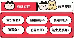 阿飞和巴弟旗舰店