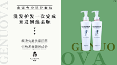 星程网络文化采集到己