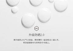 LexiMikaelson采集到[电商]详情元素