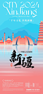 大数据，请把我推给辛苦的设计师_3_Gy_来自小红书网页版