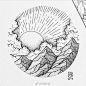针管笔画风景~【插画师：Black and White】 ​ ​​​​