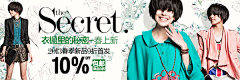 我是红领巾cc采集到收藏