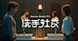 Dingtalk_20230913143935