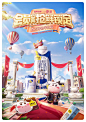 微信图片_20211022133203