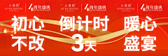 大只虾采集到参考