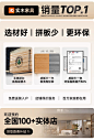 小半家具实木梳妆台家用小户型化妆桌床尾斗柜一体卧室收纳储物柜-淘宝网