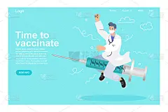 疫苗和飞行通过抗击Covid-19保护人们。矢量插图。
