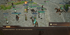 迷丽采集到游戏界面