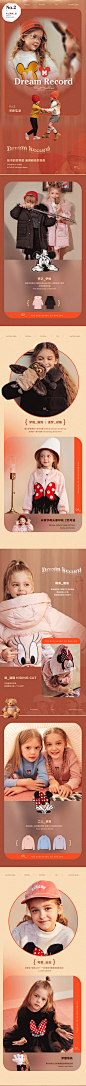 无线