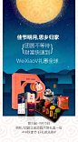 华为手机|微商|设计|平面广告|手机素材|微信号|13772069217