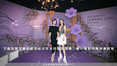 Lmiohvi采集到花艺造型区