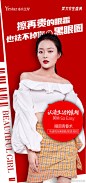 #重庆艺星#美力女生盛典
人生只有走出来的美丽
没有等出来的辉煌
认清生活中的真相
早日遇见更美的自己
#眼周青春术#
#双S吸脂#...展开全文c