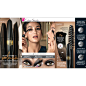 “avon lash”的图片搜索结果