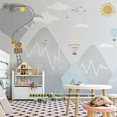 儿童房间壁纸墙纸男生卧室复古个性网红背景墙 男士潮 热气球山峰-淘宝网