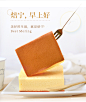 焙宁12天鲜早餐纯蛋糕整箱鸡蛋糕点心零食整箱软面包营养休闲食品-淘宝网