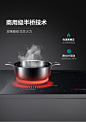 德昕家用嵌入式电磁炉双灶商用级大功率爆炒双头电磁炉定时灶具-tmall.com天猫