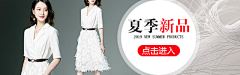 寻找·追寻采集到钻展
