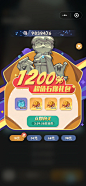 卡通休闲-魔魔打勇士-GameUI.net