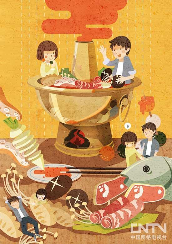 《火锅》
