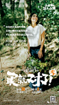 拾野川ღ