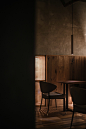 012-the-tasting-room-china-by-ge-studio