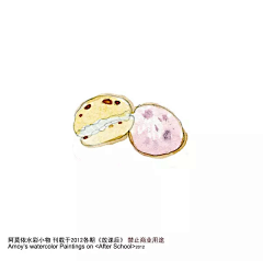 周末的三叶草采集到水彩小物件