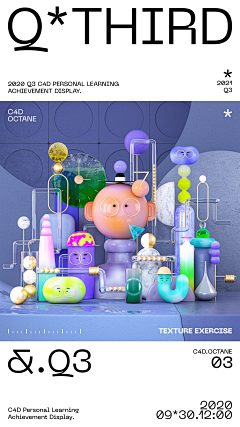 ~lit样tle~采集到C4D