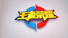 假先生采集到图标