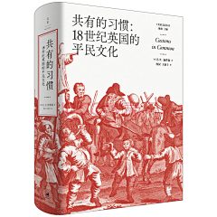 四个石头采集到书籍封面@