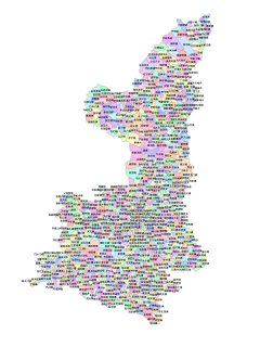 熙呱⁠⁢⁣采集到电商