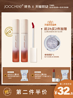 会睡觉的豆包采集到灵感-车图