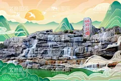 相府庄园  - 源文件下载【酷图网】山西,传统,景区,相府庄园,建筑,假山,喷泉