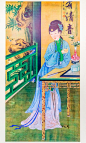 艺术,艺术品与工艺品,绘画艺术品,工笔画,中国画_4e5de66b9_中国古典人物画_创意图片_Getty Images China