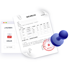 鸟儿_N采集到企业网站