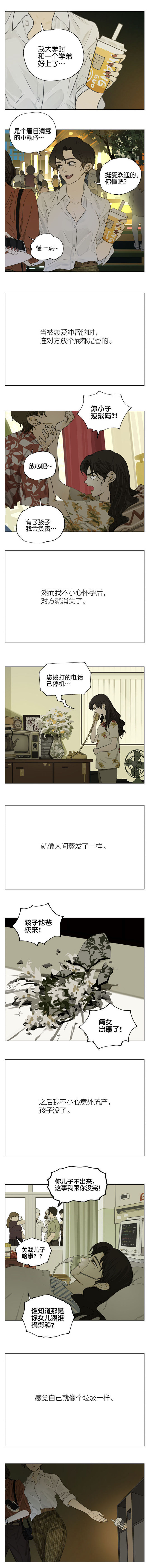 @布朗尼 的个人主页 - 微博