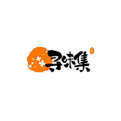 久灼采集到logo/IP形象