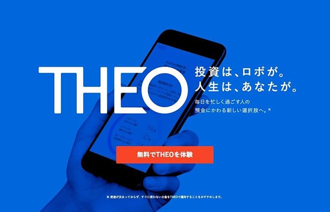 专业！21个不同地区的金融类Banner...