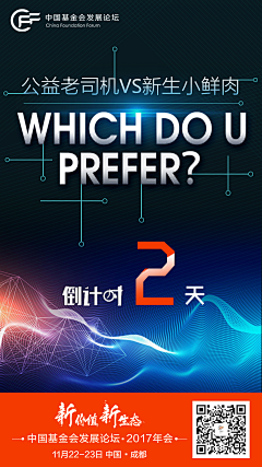 心的方向YC采集到我的作品