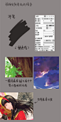 【搬运】不同画师的#sai常用笔刷说明#(๑•̀&#x_板绘吧_百度贴吧