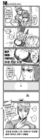 Jojo的奇妙冒险 黄金之风
乔鲁诺乔巴纳与米斯达