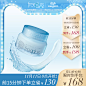 2019 双11芙丽芳丝旗舰店