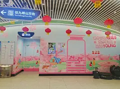 超炫！他们给光谷空轨穿上“樱花外衣”